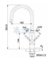 Смеситель Franke EOS CW нерж. ст. 120.0179.979