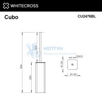 Ершик напольный Whitecross Cubo CU2476BL (черный мат)