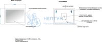 Зеркало Континент Relax LED, 80x60 см, LED подсветка, сенсорный выключатель, часы ЗЛП110