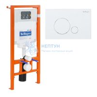 Инсталляция для унитаза BelBagno BB002-80 с кнопкой смыва BelBagno BB014-SR-BIANCO