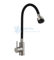 Смеситель для кухни AVRORA Kitchen высоким гибким изливом AV9001S