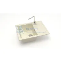 Мойка Agata 150/Q2 Бежевая 575x470х200 матовая из искусственного камня