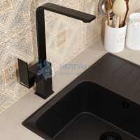 Смеситель для кухни Uperwood UPD-002-09 черный/уголь