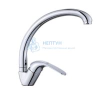 Смеситель для кухни VIEIR V033521латунь (ЛЦ40С) J излив d35мм крепл. гайка