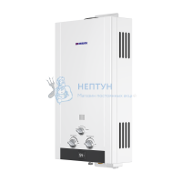 Газовый водонагреватель Thermex Edisson H 20 D 361201