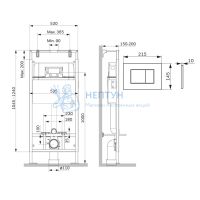 Инсталляция для подвесного унитаза с клавишей матовый хром Am.Pm MasterFit I012710.0231