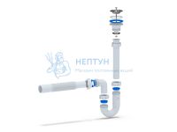 Сифон для раковины АНИ пласт DB1015 1 1/4" 32 мм прямоточный с гибкой трубой 32х32/40 мм
