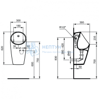 Писсуар со встроенным датчиком Ideal Standard SPHERO E208501