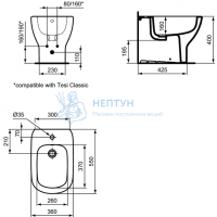 Напольное пристенное биде Ideal Standard TESI T3540V3