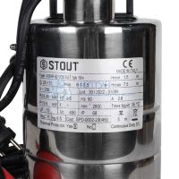 Насос дренажный Stout с поплавком, кабель 10 м SPD-0002-2 00450