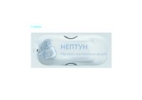 Чугунная ванна Aquatek Гамма 170x75 прямоугольная AQ8070FH-00
