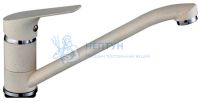 Смеситель для кухни VIEIR V063522F1 белый /латунь/излив 208мм/ крепл. гайка