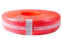 Труба для теплого пола Compipe 20x2,0 (бухта 500 м) PE-Xa EVOH (1м.)