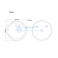 Зеркало ARMA D700 (700*700*45) LED с сенсорным выключателем 157070
