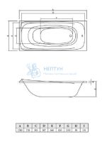 Акриловая ванна C-Bath Saturn 170x75 прямоугольная CBQ012001