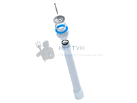 Сифон для мойки АНИ пласт G215 1 1/4" 50 мм гофрированный 520-1350 мм