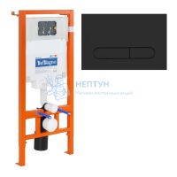 Инсталляция для унитаза BelBagno BB002-80 с черной матовой кнопкой смыва BelBagno BB007-PR-NERO.M