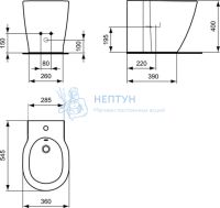 Напольное биде Ideal Standard CONNECT E799501