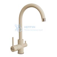 Смеситель для кухни Uperwood UPD-003-04, с каналом для фильтрованной воды, хром/лен