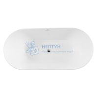 Акриловая ванна BelBagno 170x80 отдельностоящая овальная BB413-1700-800-MATT
