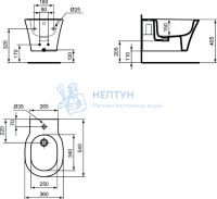 Подвесное биде Ideal Standars CONNECT AIR E0266V3