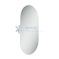 Подвесное зеркало 550x1050 Sancos OV55C