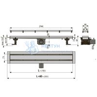 Душевой лоток AlcaPlast APZ13-DOUBLE9-550
