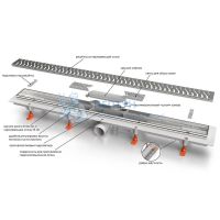 Дренажный канал MCH Klasik/Floor CH 550 K с решеткой и бок. сливом, D40