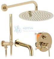 Душевой комплект для ванны с верхним душем REA LUNGO + BOX Gold REA-P4125