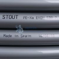 Труба из сшитого полиэтилена 25x3.5 мм Stout PEX-a серая SPX-0001-002535