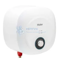 Накопительный водонагреватель Haier нижн.подв. ES10V-MQ1 10л.