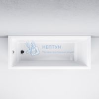 Акриловая ванна Am.Pm Gem 170x75 прямоугольная W90A-170-075W-A