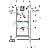 Инсталляция Geberit Duofix для писсуара, 112–130 см, универсальная 111.616.00.1