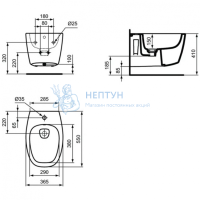 Подвесное биде Ideal Standard DEA T509801