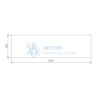 Фронтальная панель для ванны Am.Pm Gem W93A-160-070W-P