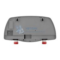 Проточный водонагреватель Electrolux NP MINIFIX 5.5 S - душ