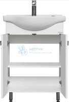 Тумба под раковину AQUATON Фиджи 60 белый 1A179601FG010