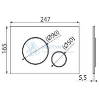 Инсталляция для унитаза AlcaPlast AM101/1120-4:1 RU M670-0001