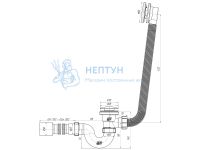 Сифон для ванны АНИ пласт EC155G 1 1/2" 40 мм клик-клак гриб с переливом и гибкой трубой 40х50 мм