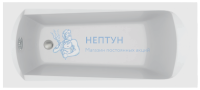 Акриловая ванна C-Bath Clio 160x70 прямоугольная CBQ003005