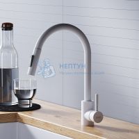 Кухонный смеситель с вытягивающимся изливом Dorff Logic D3007533