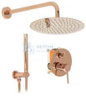 Душевой комплект REA LUNGO + BOX ROSE GOLD REA-P4111