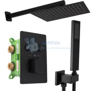 Душевой комплект термостатический REA DAVIS + BOX Black mat REA-P6357