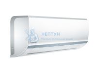 Внутренний блок Kentatsu Yumo KSGY26HZRN1/M
