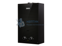 Колонка газовая Zanussi GWH 10 Fonte Glass Carbon