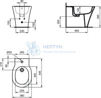 Напольное пристенное биде Ideal Standard CONNECT AIR E0180V3