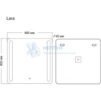 Зеркало LARA (800*800*45) LED с сенсорным выключателем и гравировкой 138080