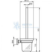 Туалетная щетка с держателем Ideal Standard IOM A9119XG