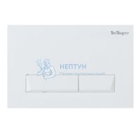 Инсталляция для унитаза BelBagno BB002-80 с кнопкой смыва BelBagno BB009-MR-BIANCO