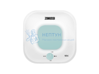 Водонагреватель накопительный Zanussi ZWH/S 10 Mini O (Green)